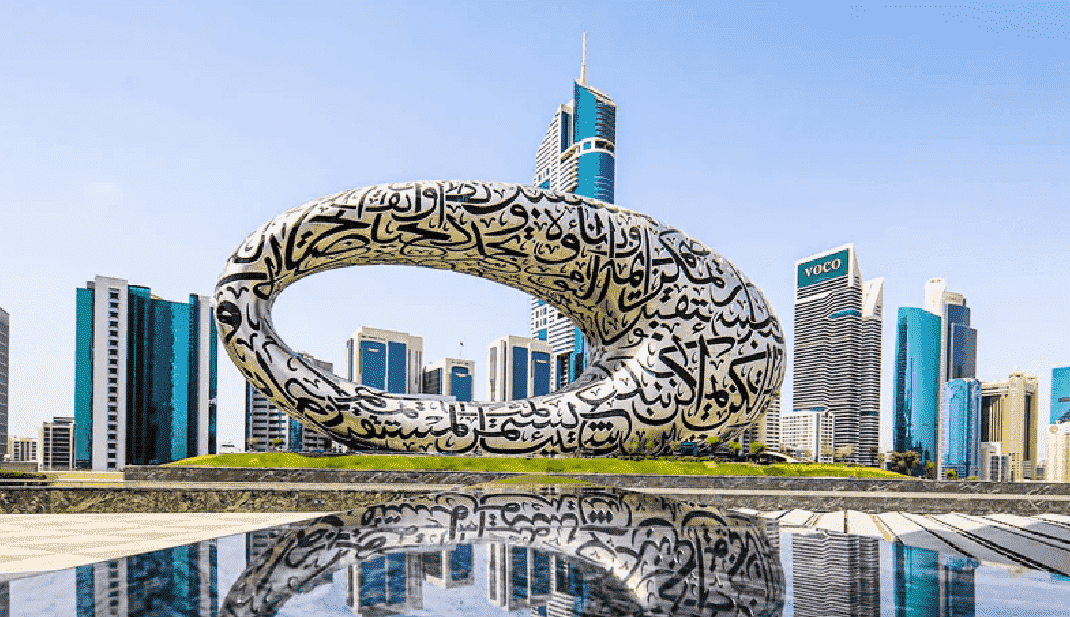 Monarch EducationDubai